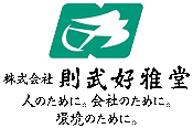 Noritake Group Logo